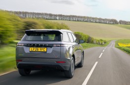 JAECOO 5 SHS-H, 2026, rear